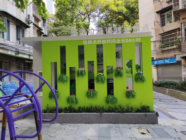 图片1_副本(1)(1)