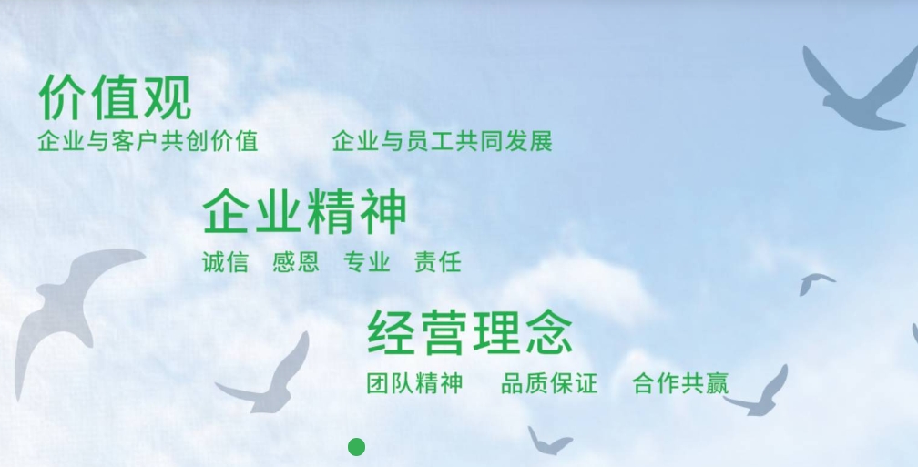 微信截图_20250321155608