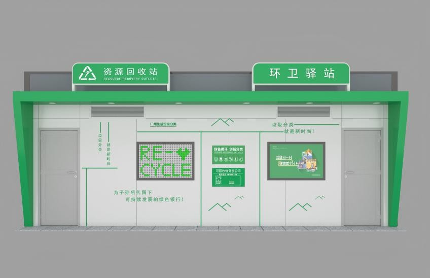 c8e9c099012915e2452ed9a4f71cd5d