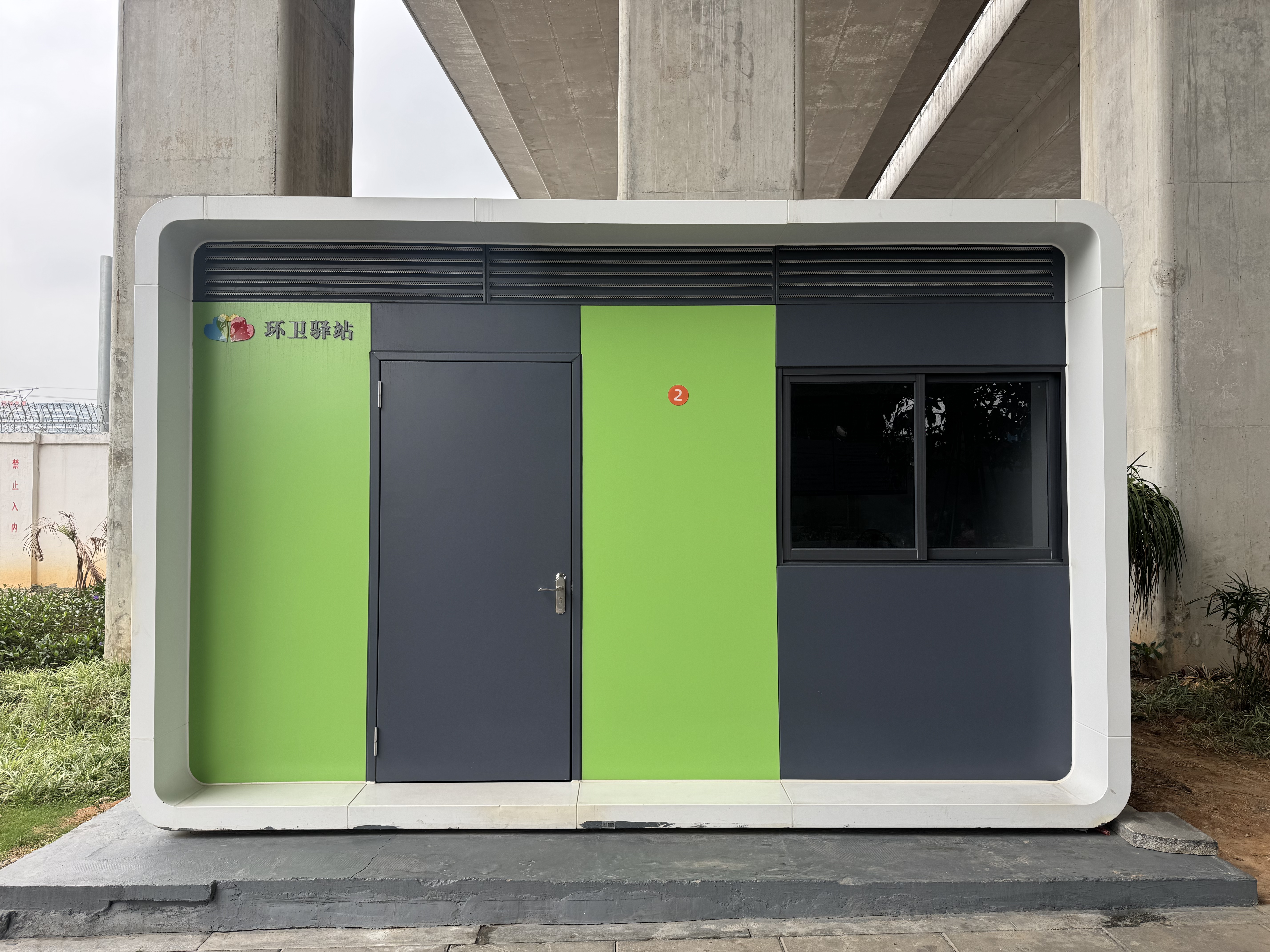 a84a405f4723a21f2dfa8fffccf3cb6